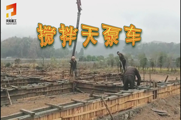 搅拌泵车底盘好，整车才容易把控