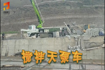 混凝土泵车，技术革新颠覆传统市场