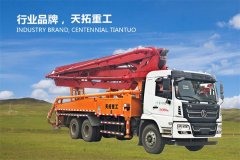 搅拌泵车厂家设计思路的由来